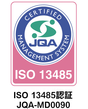 iso13485