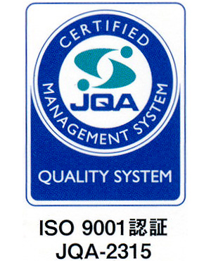 iso9001